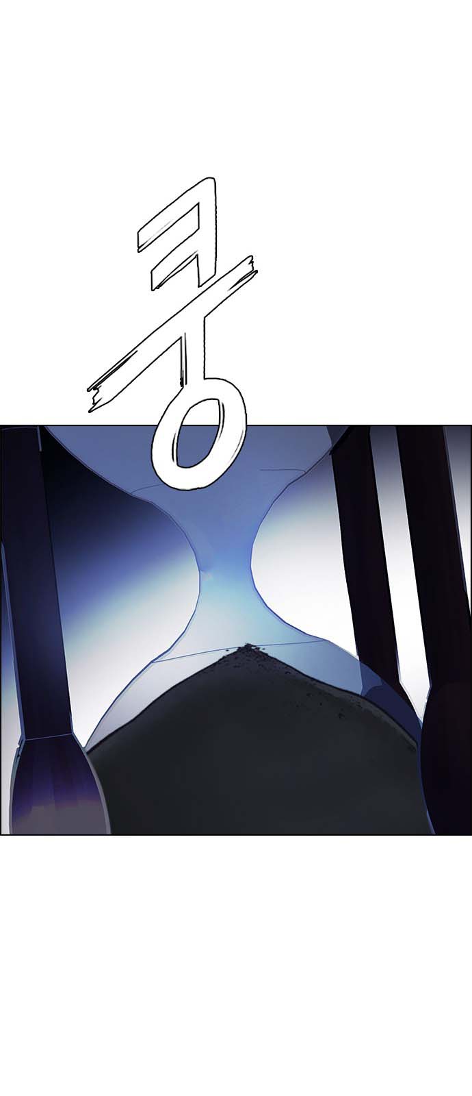 Read Dice Manga Online