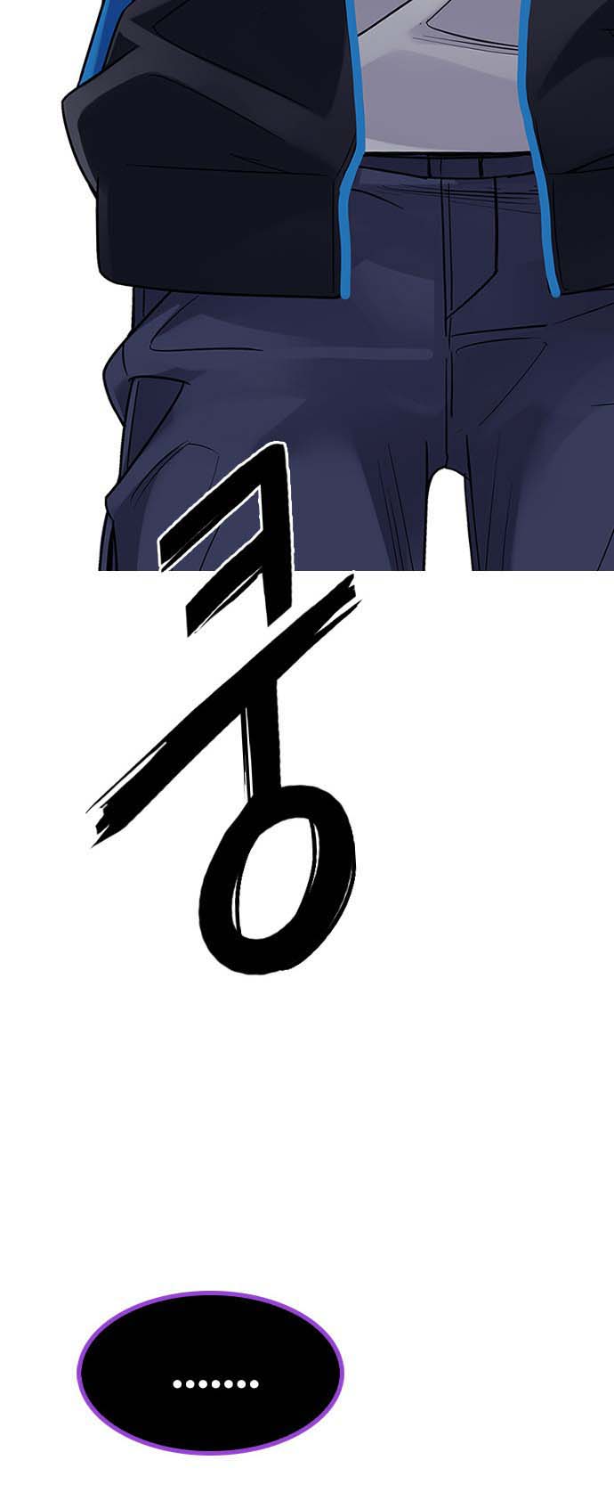 Read Dice Manga Online