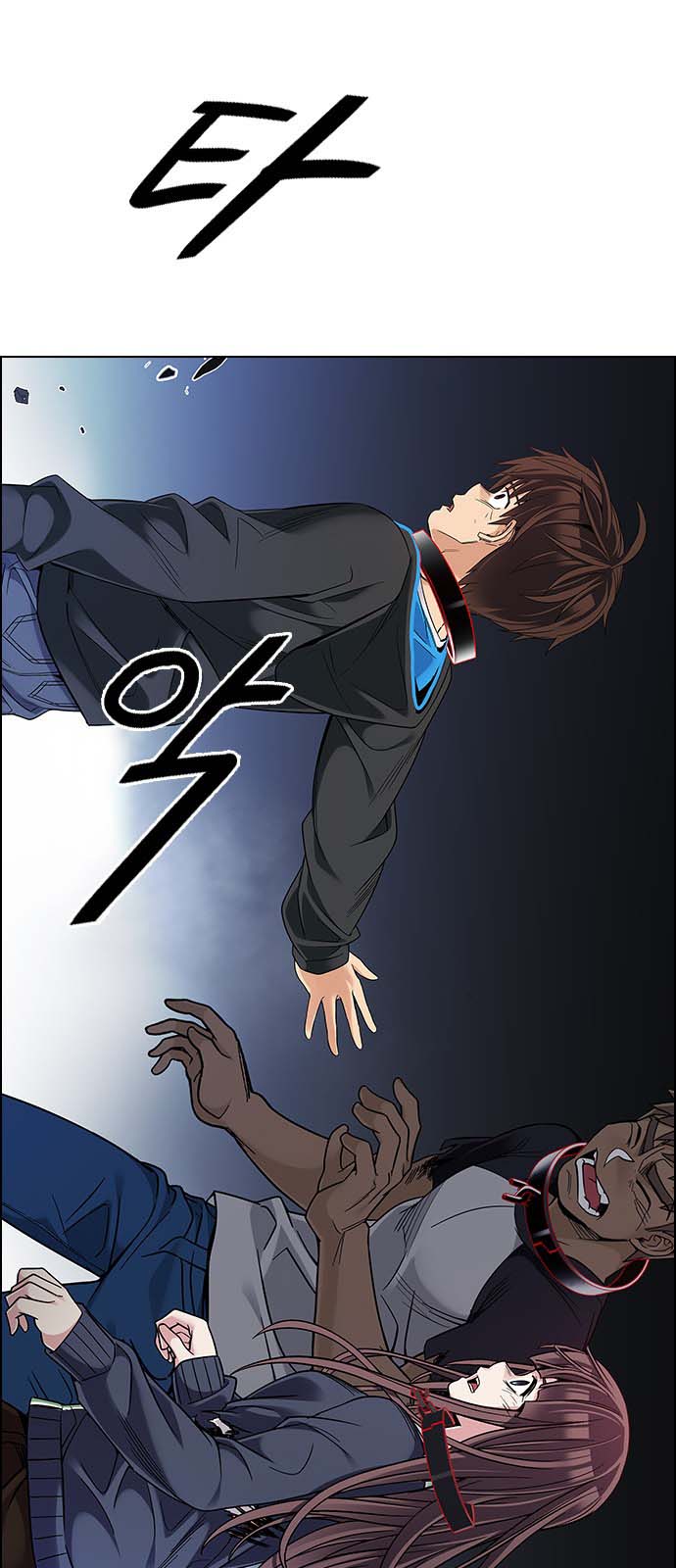 Read Dice Manga Online