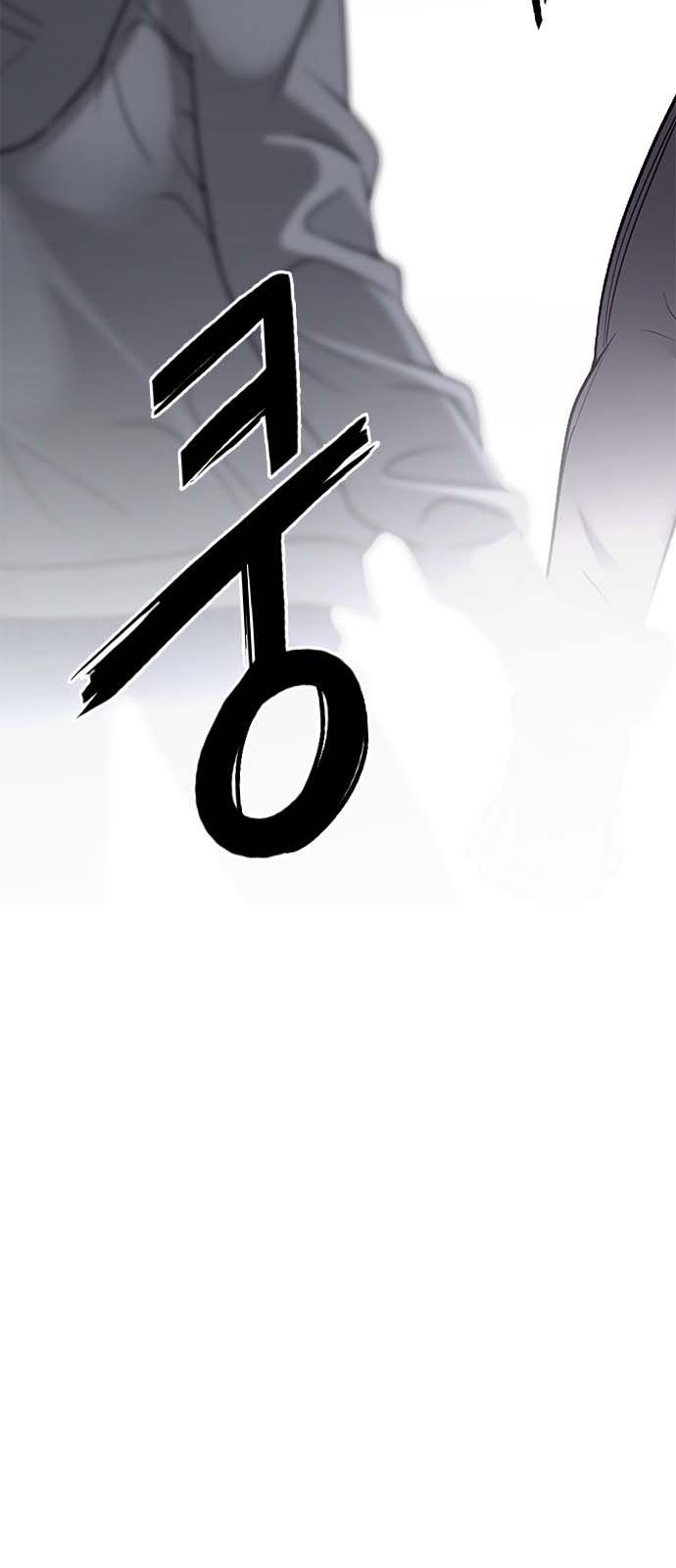 Read Dice Manga Online