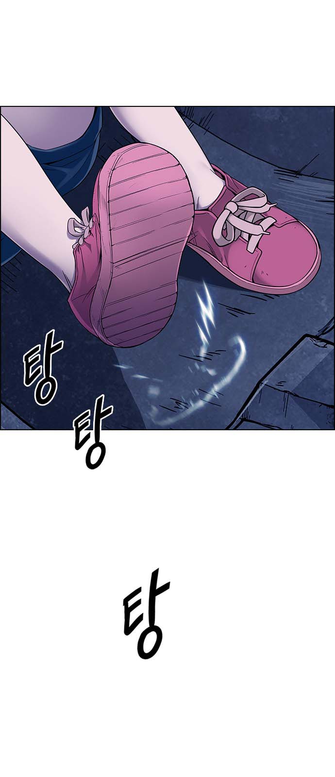 Read Dice Manga Online