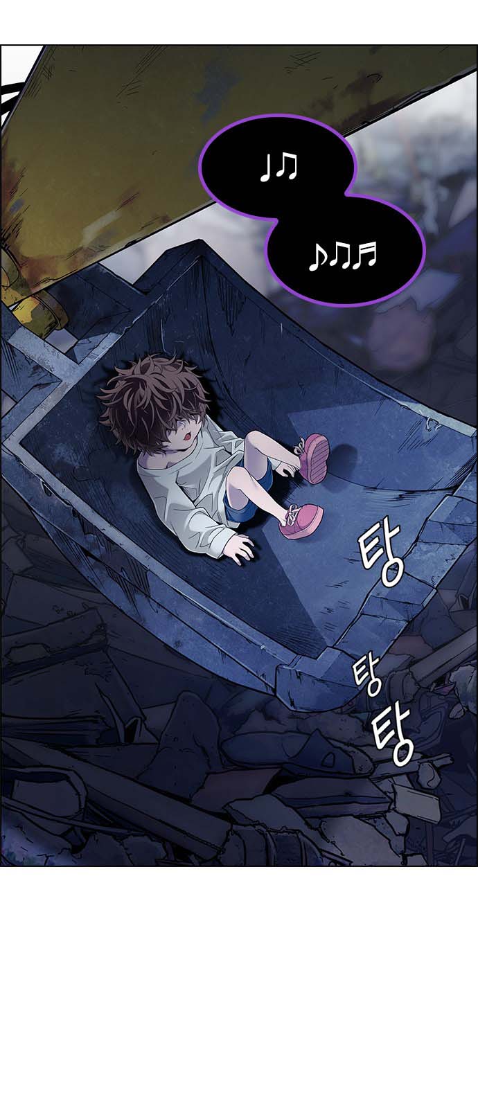 Read Dice Manga Online