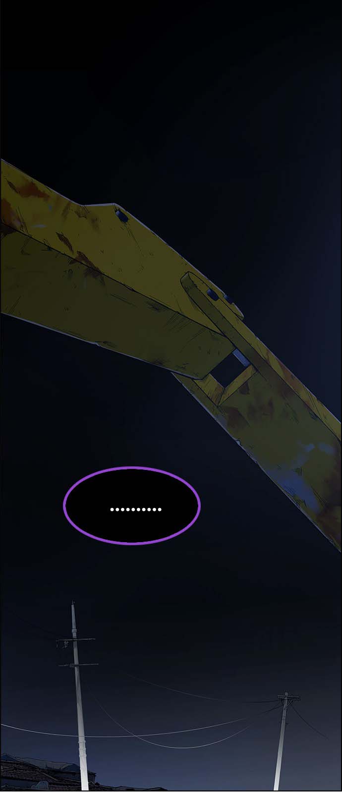 Read Dice Manga Online