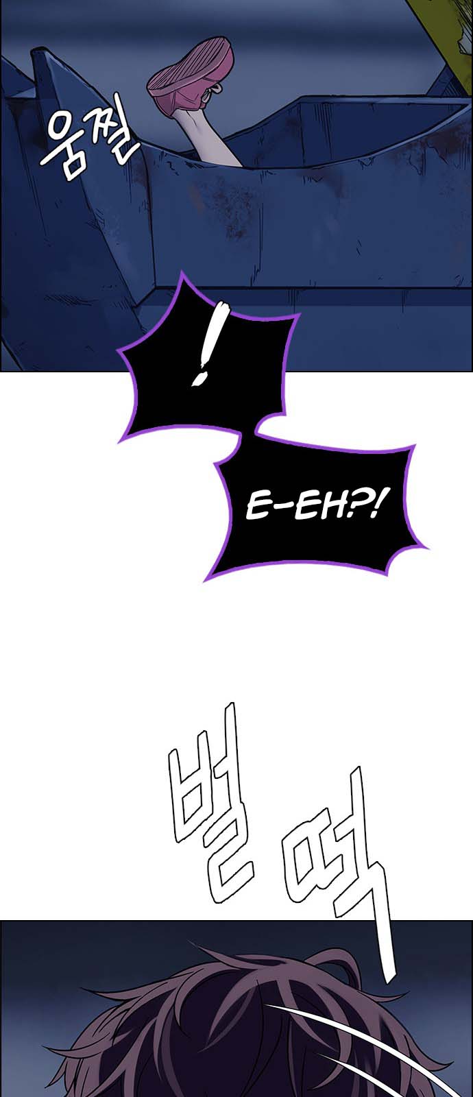 Read Dice Manga Online