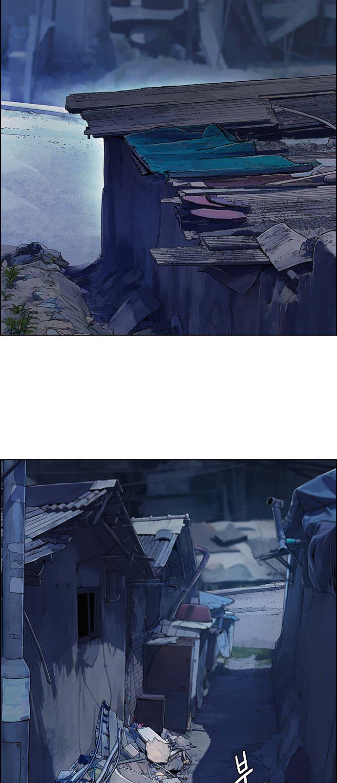 Read Dice Manga Online