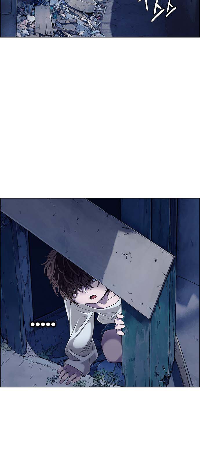 Read Dice Manga Online