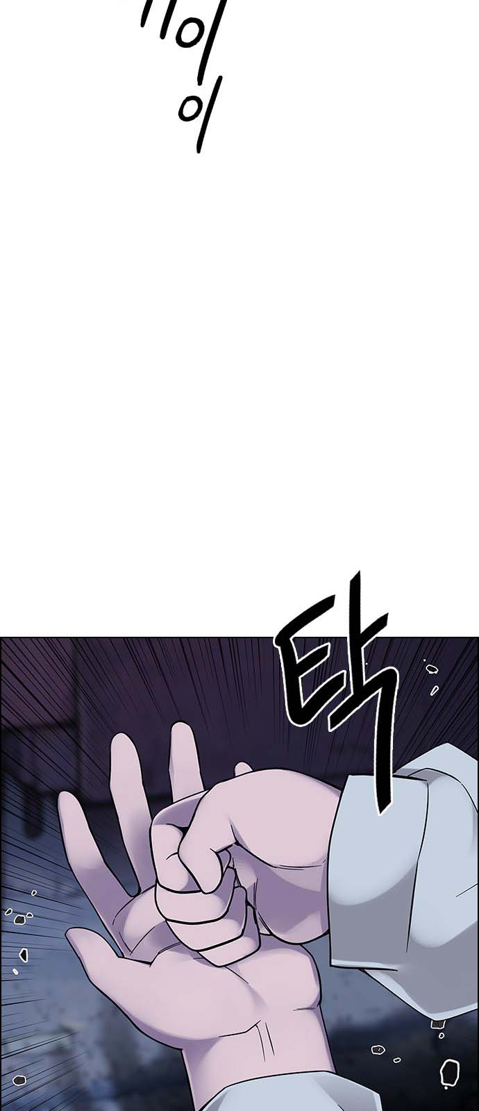 Read Dice Manga Online