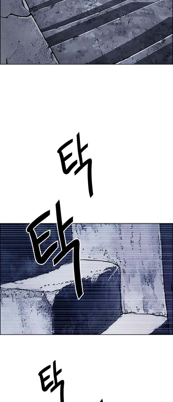 Read Dice Manga Online