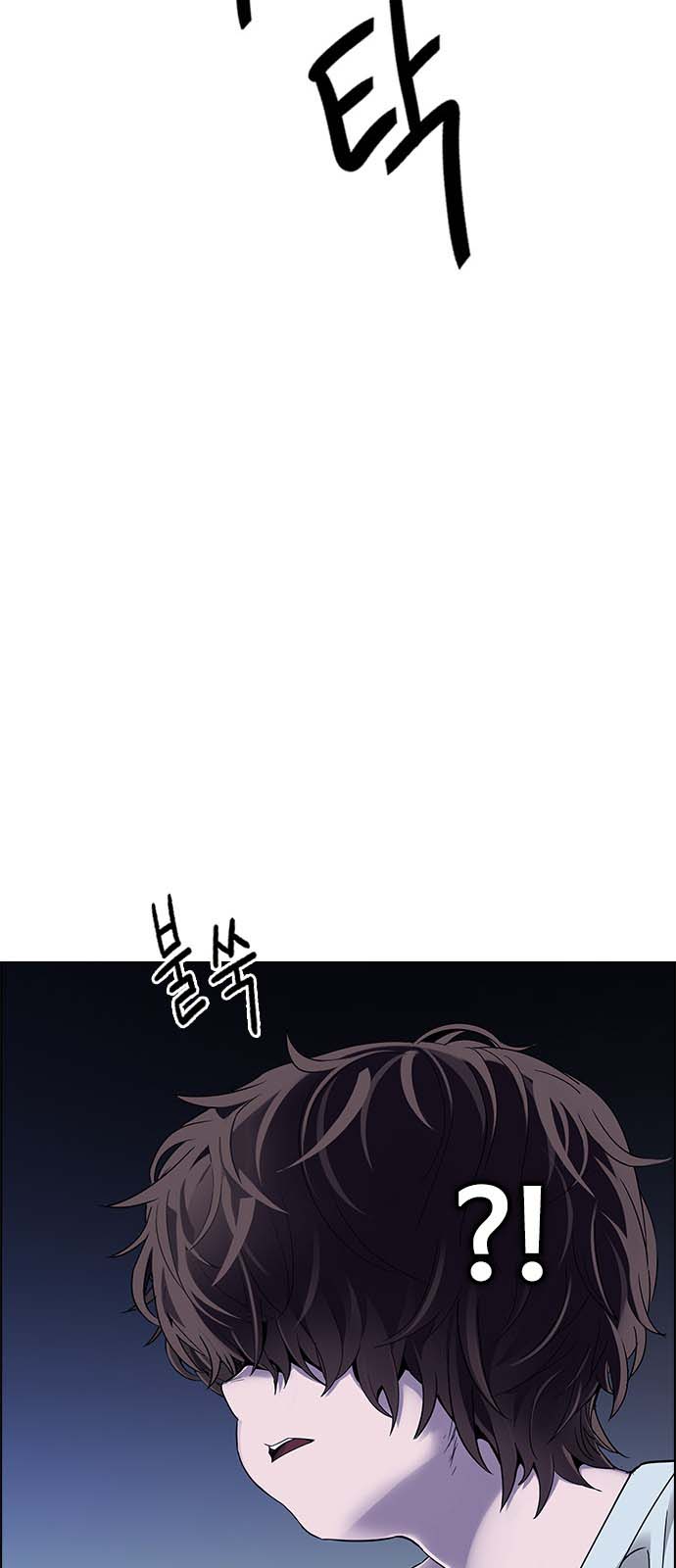 Read Dice Manga Online