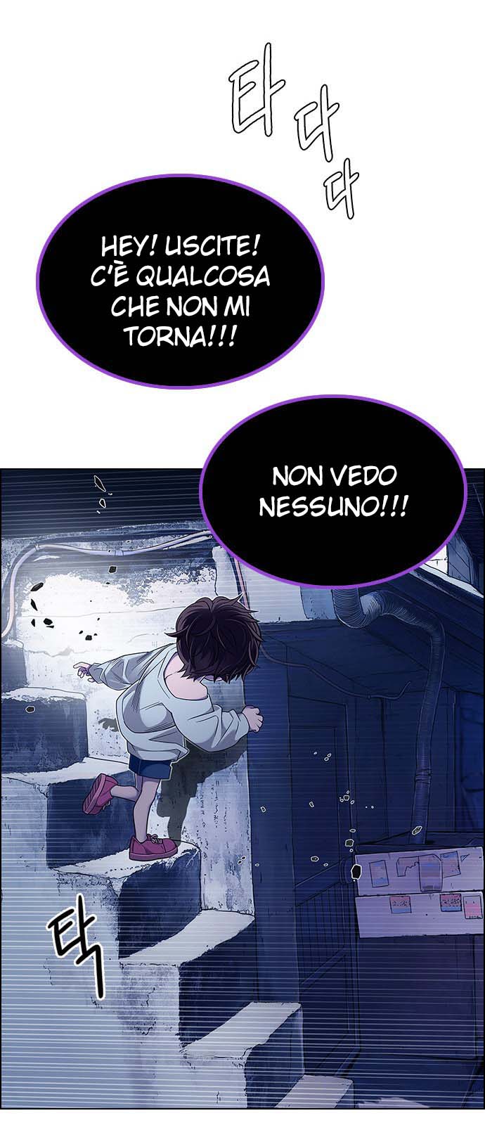 Read Dice Manga Online