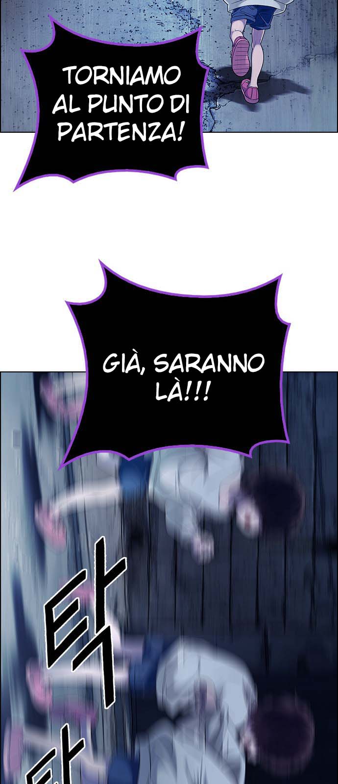 Read Dice Manga Online