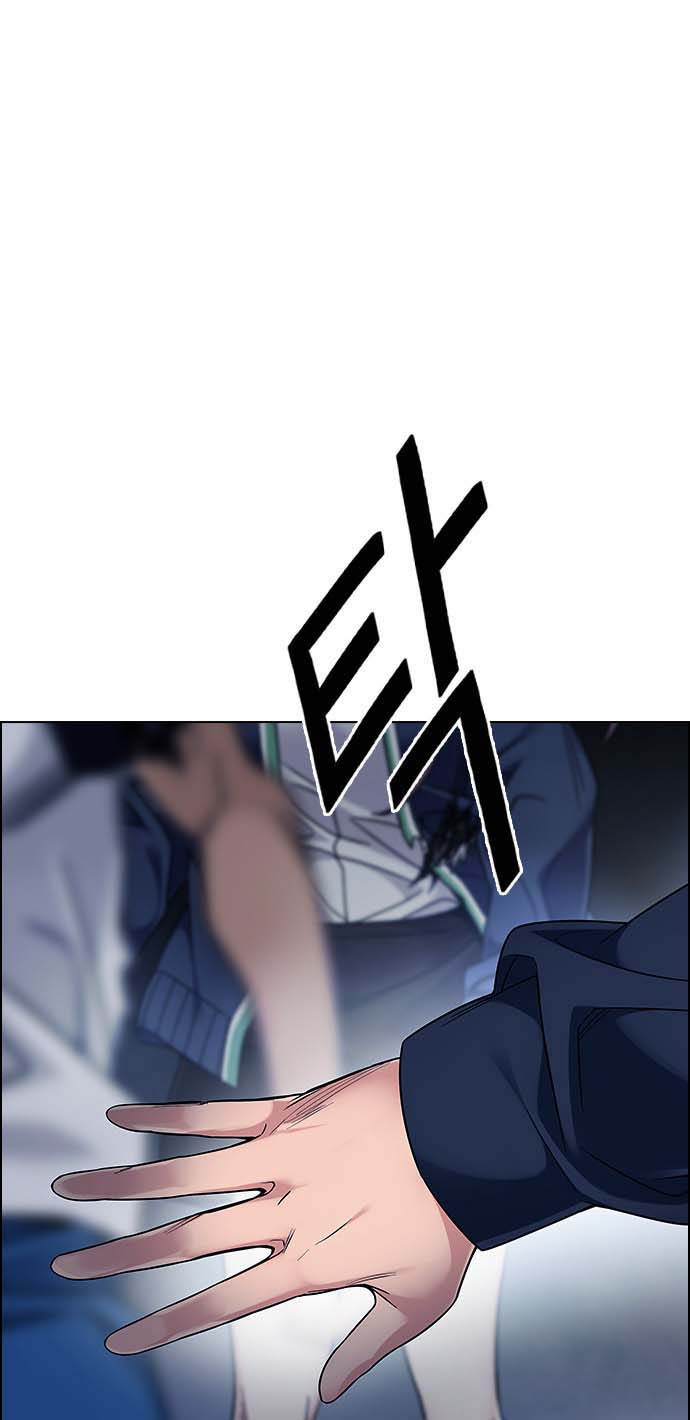 Read Dice Manga Online