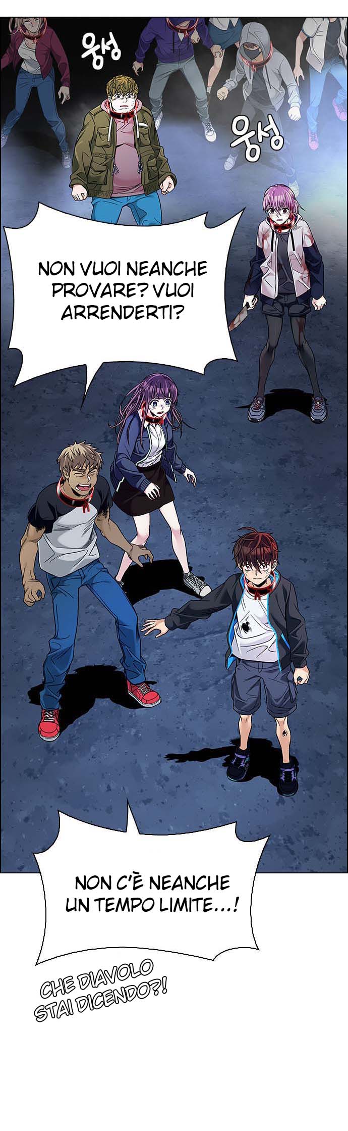 Read Dice Manga Online