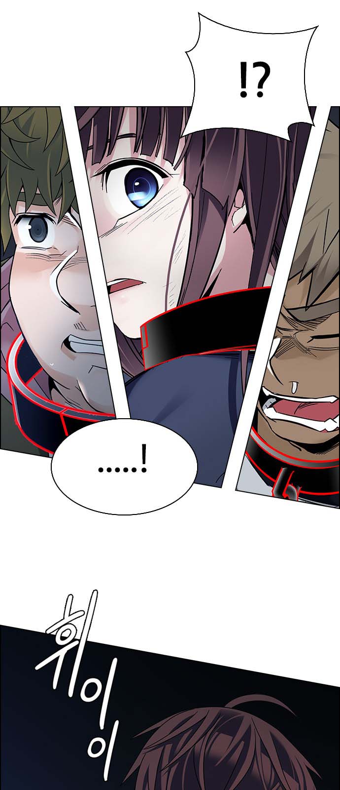 Read Dice Manga Online