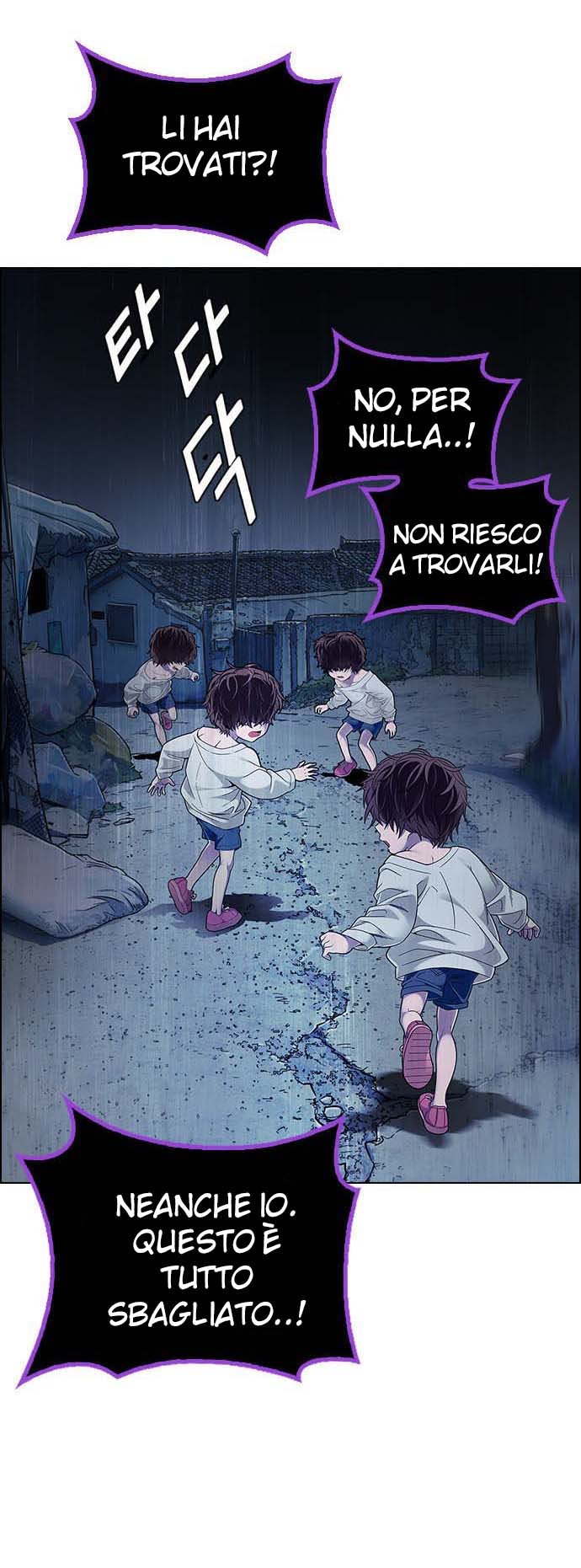 Read Dice Manga Online