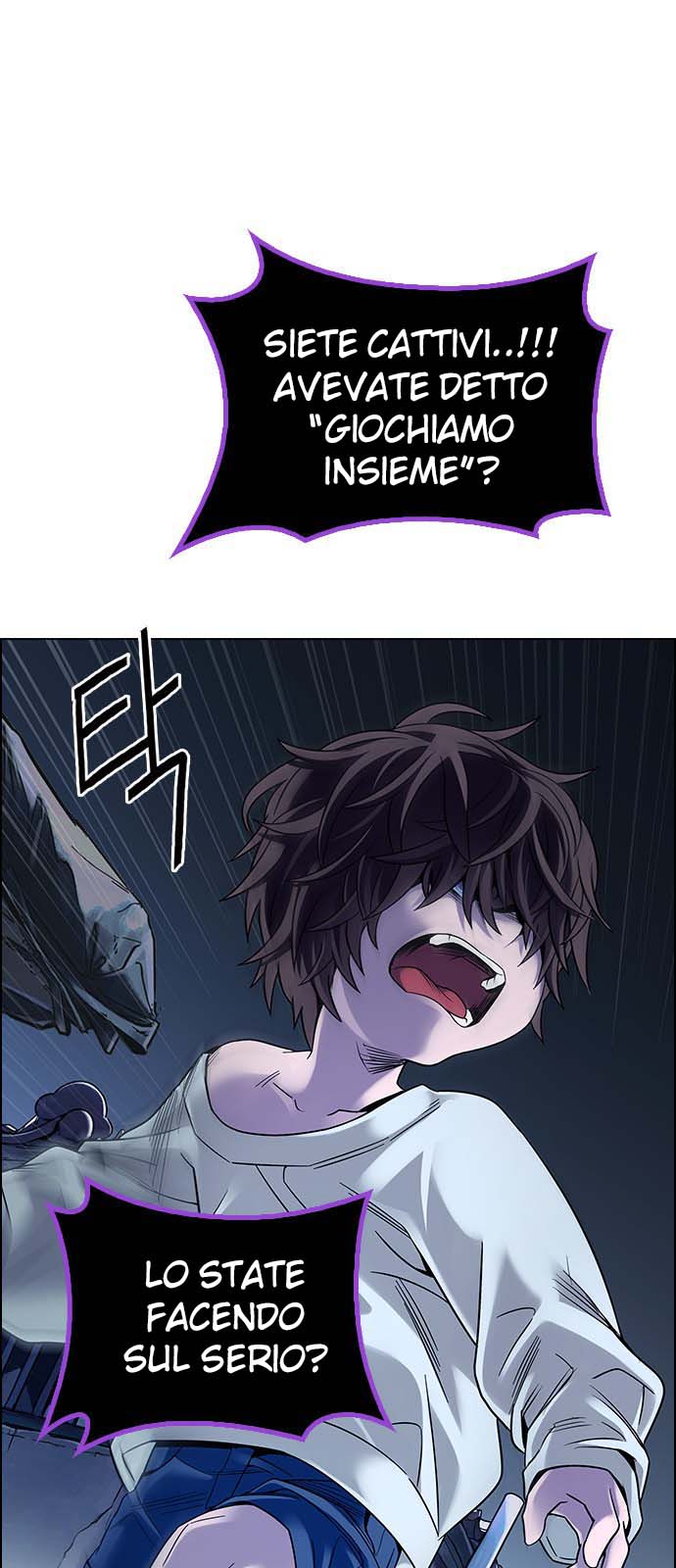 Read Dice Manga Online