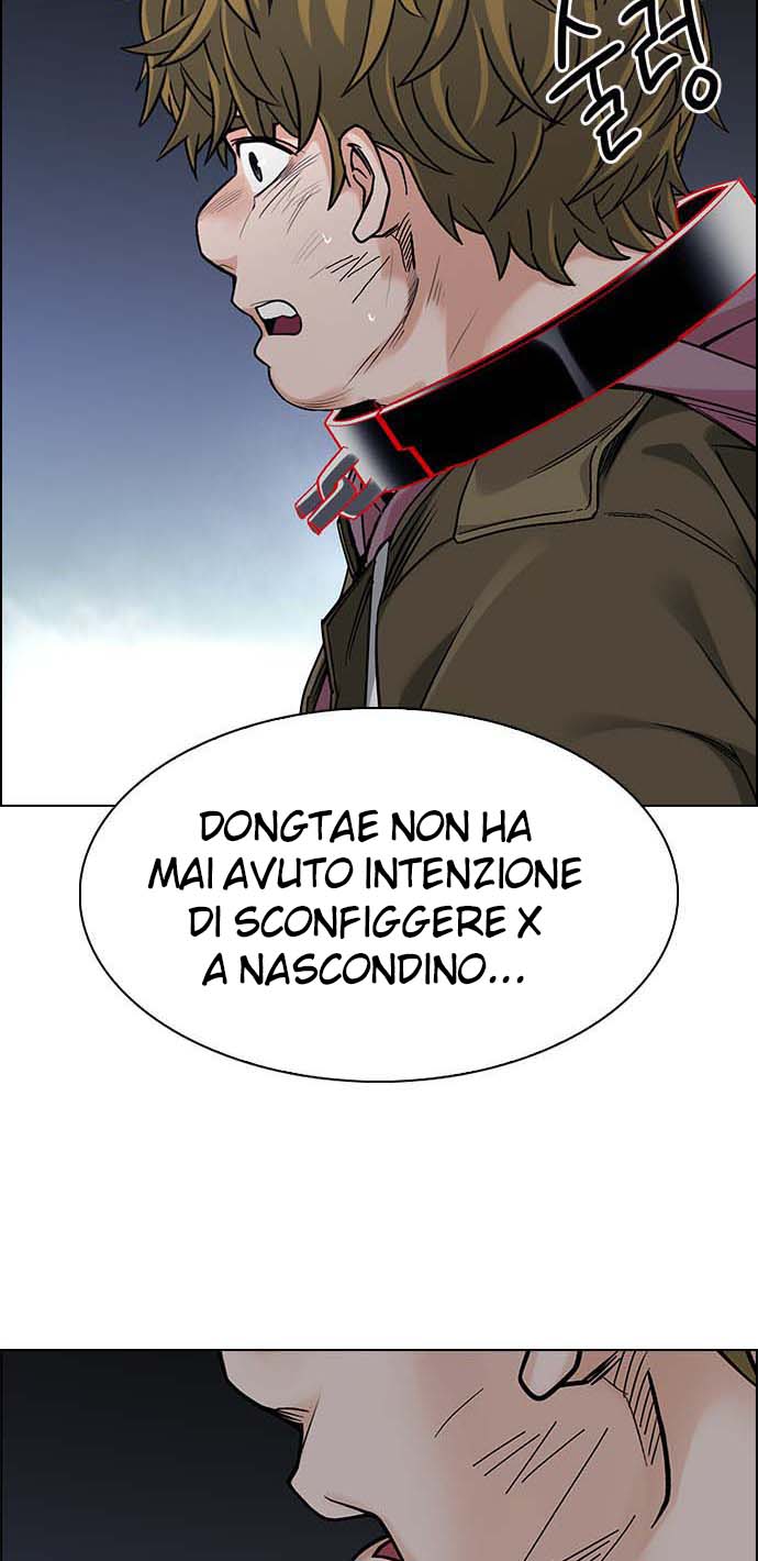 Read Dice Manga Online