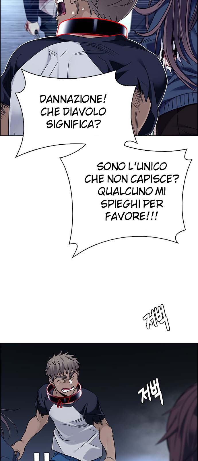 Read Dice Manga Online