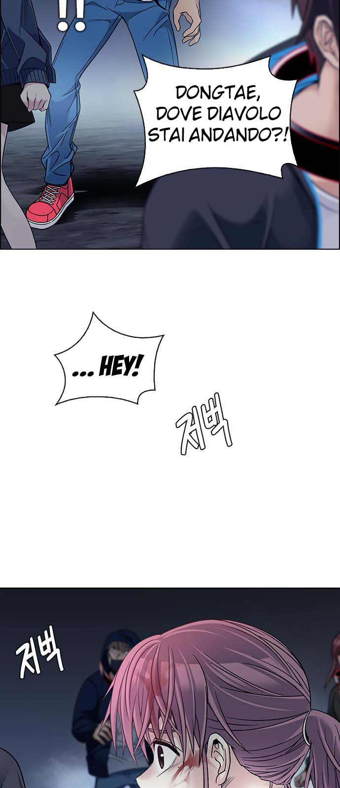 Read Dice Manga Online