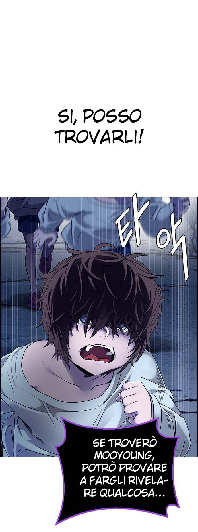 Read Dice Manga Online