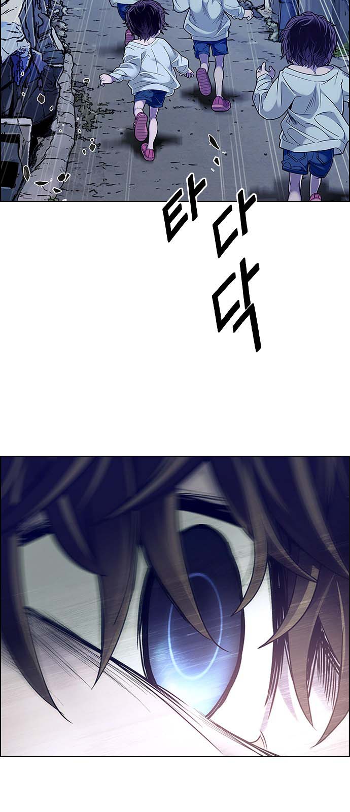 Read Dice Manga Online