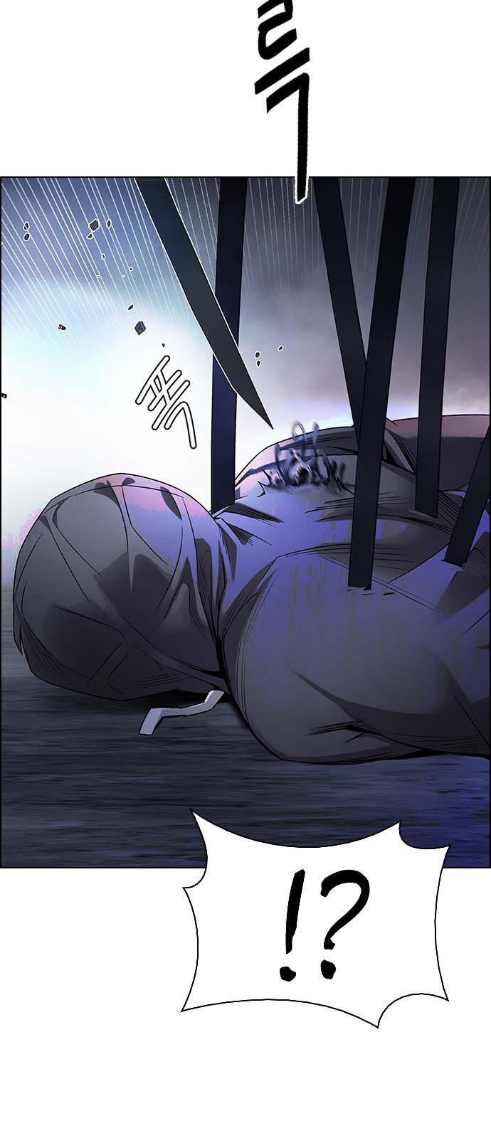 Read Dice Manga Online