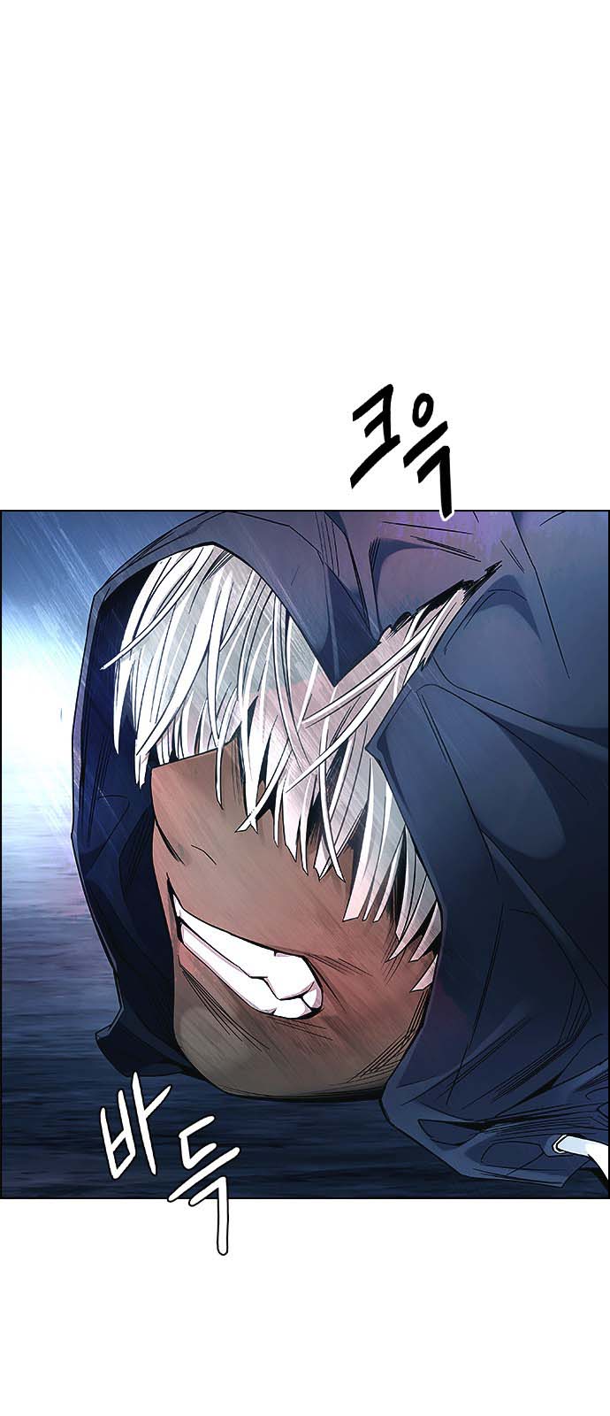 Read Dice Manga Online