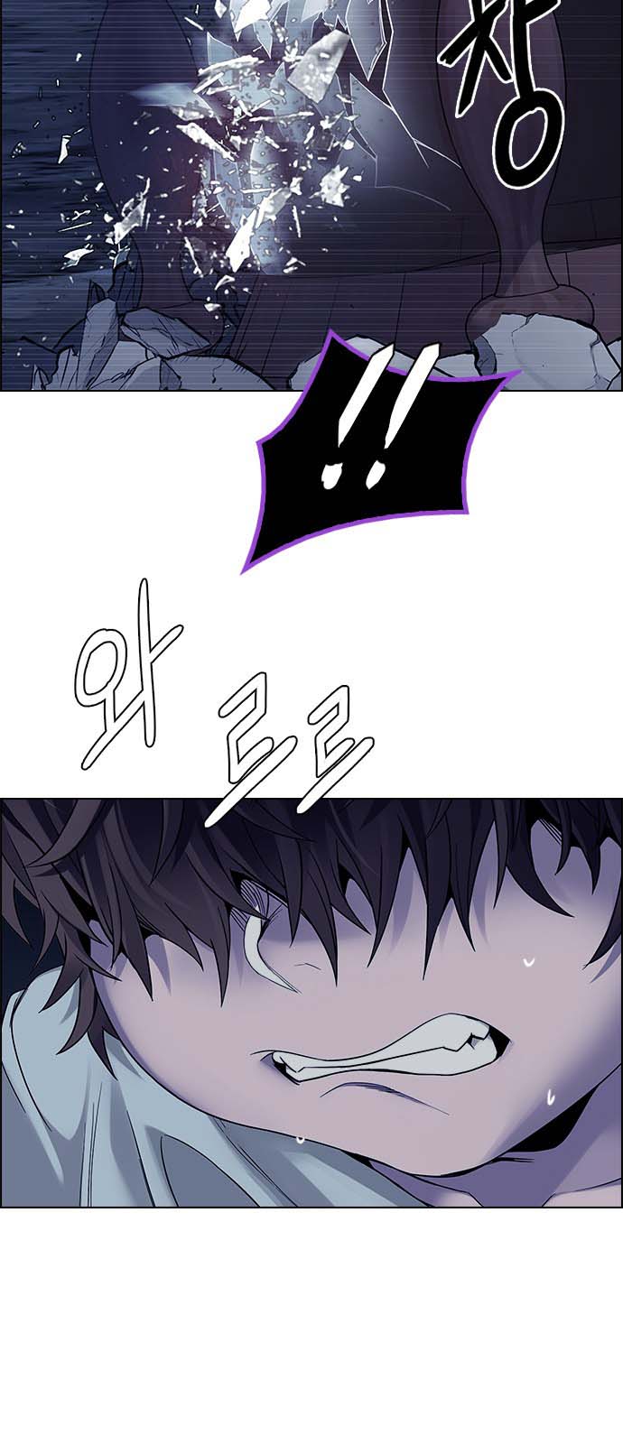 Read Dice Manga Online