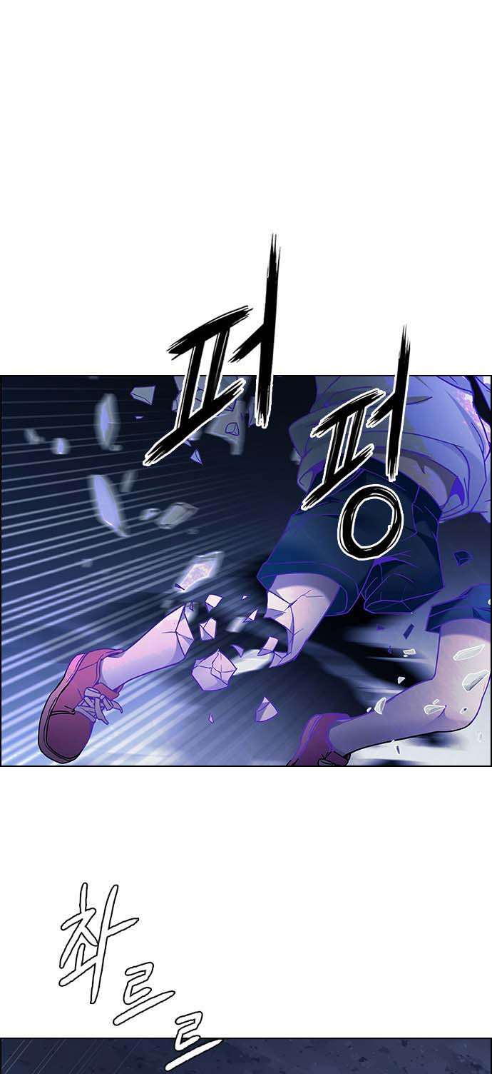 Read Dice Manga Online