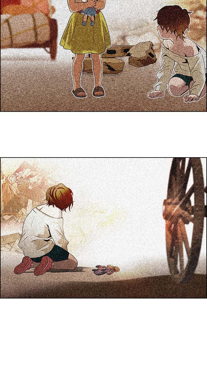 Read Dice Manga Online