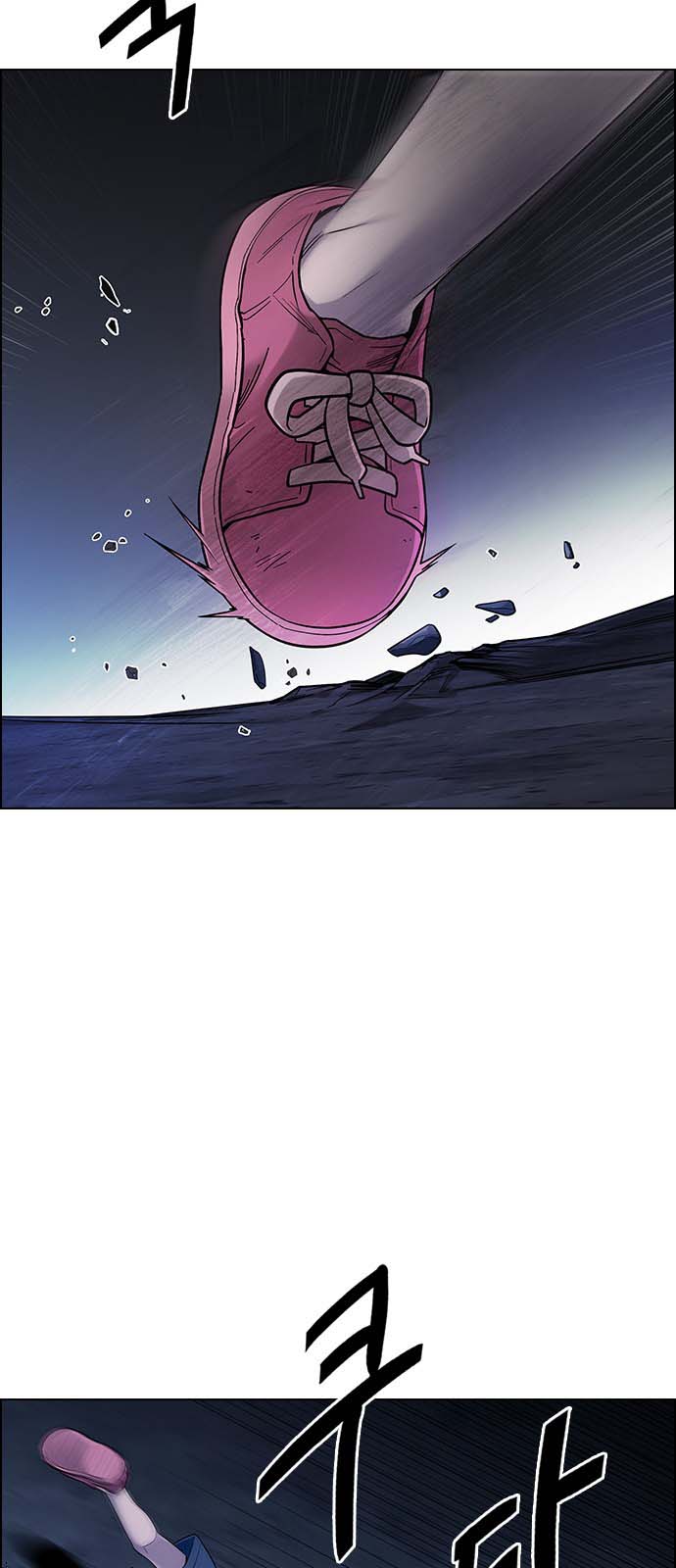 Read Dice Manga Online