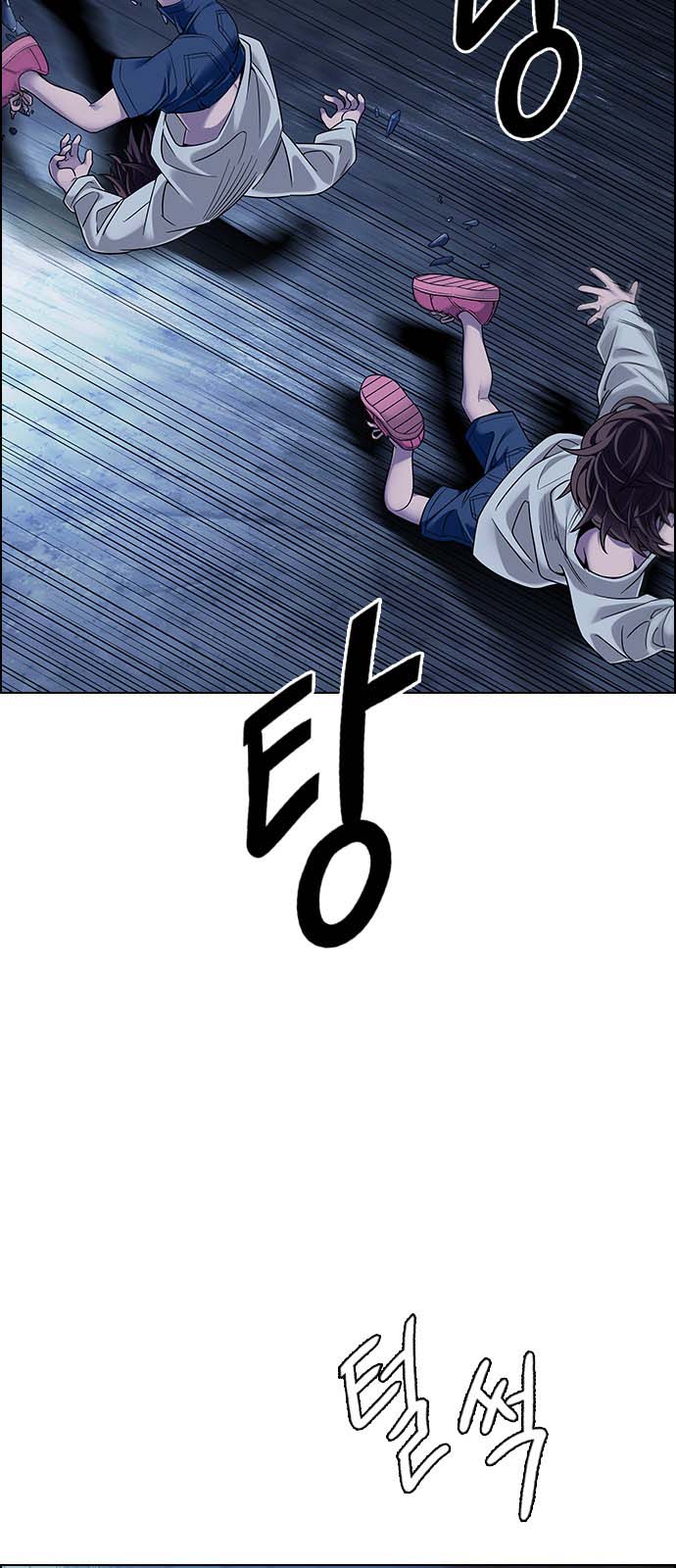 Read Dice Manga Online