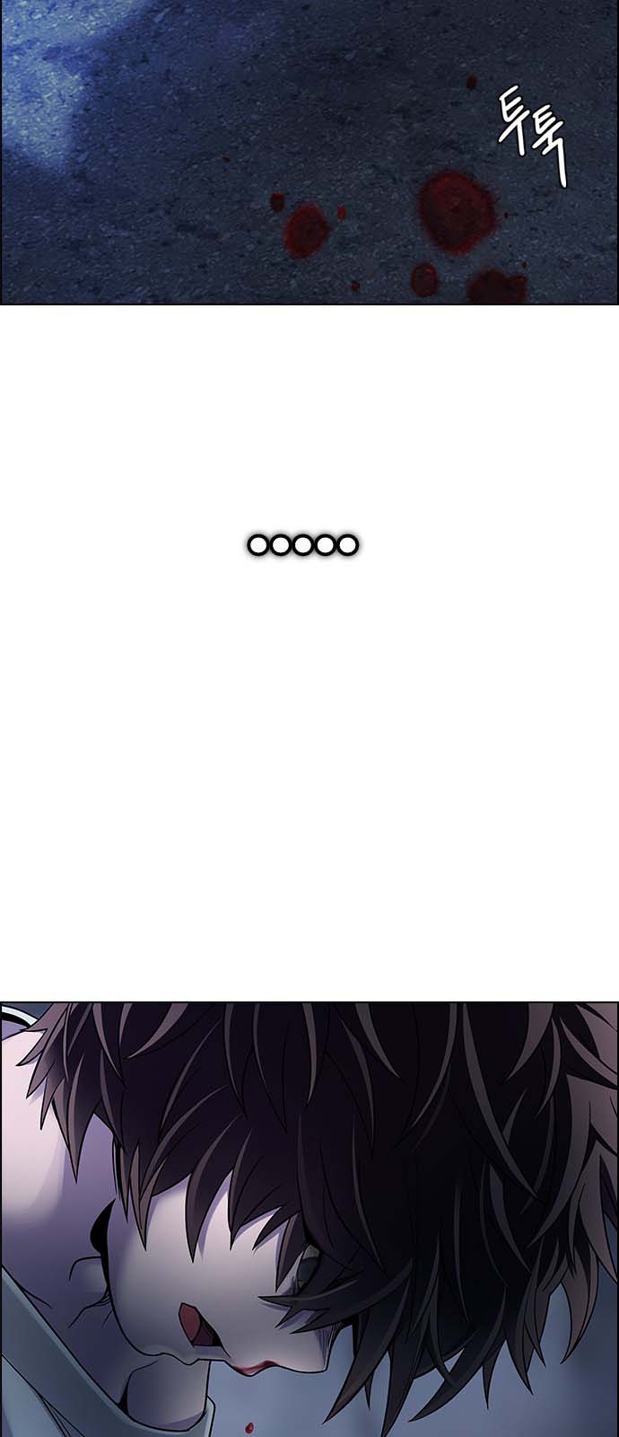 Read Dice Manga Online