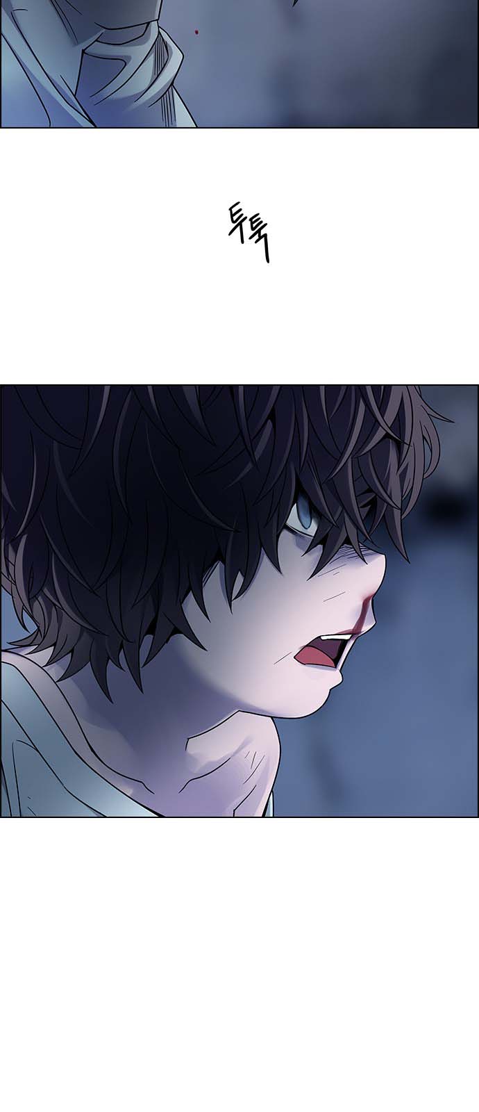 Read Dice Manga Online