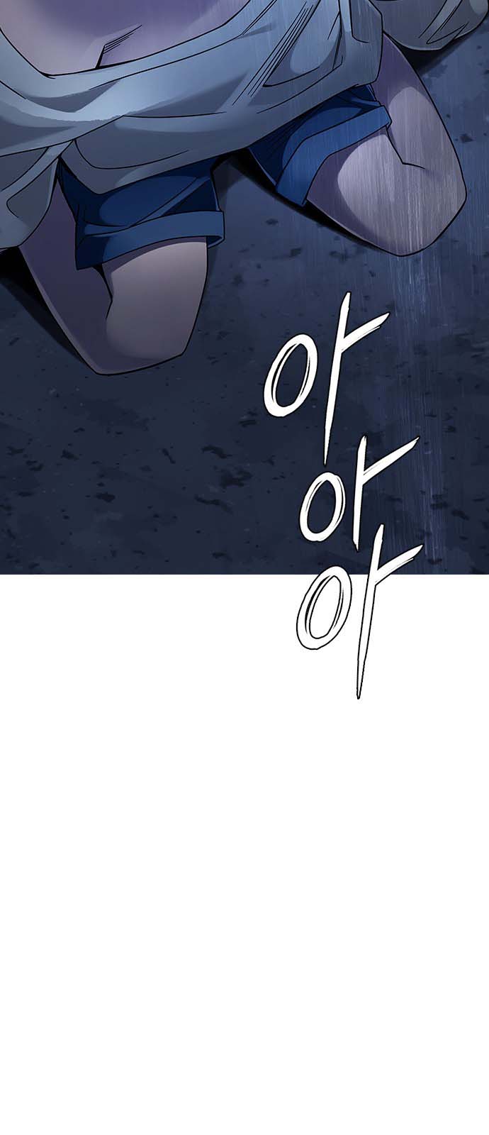 Read Dice Manga Online