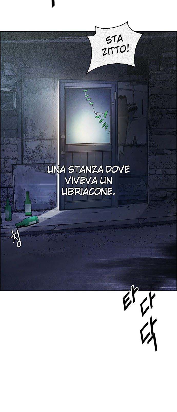 Read Dice Manga Online