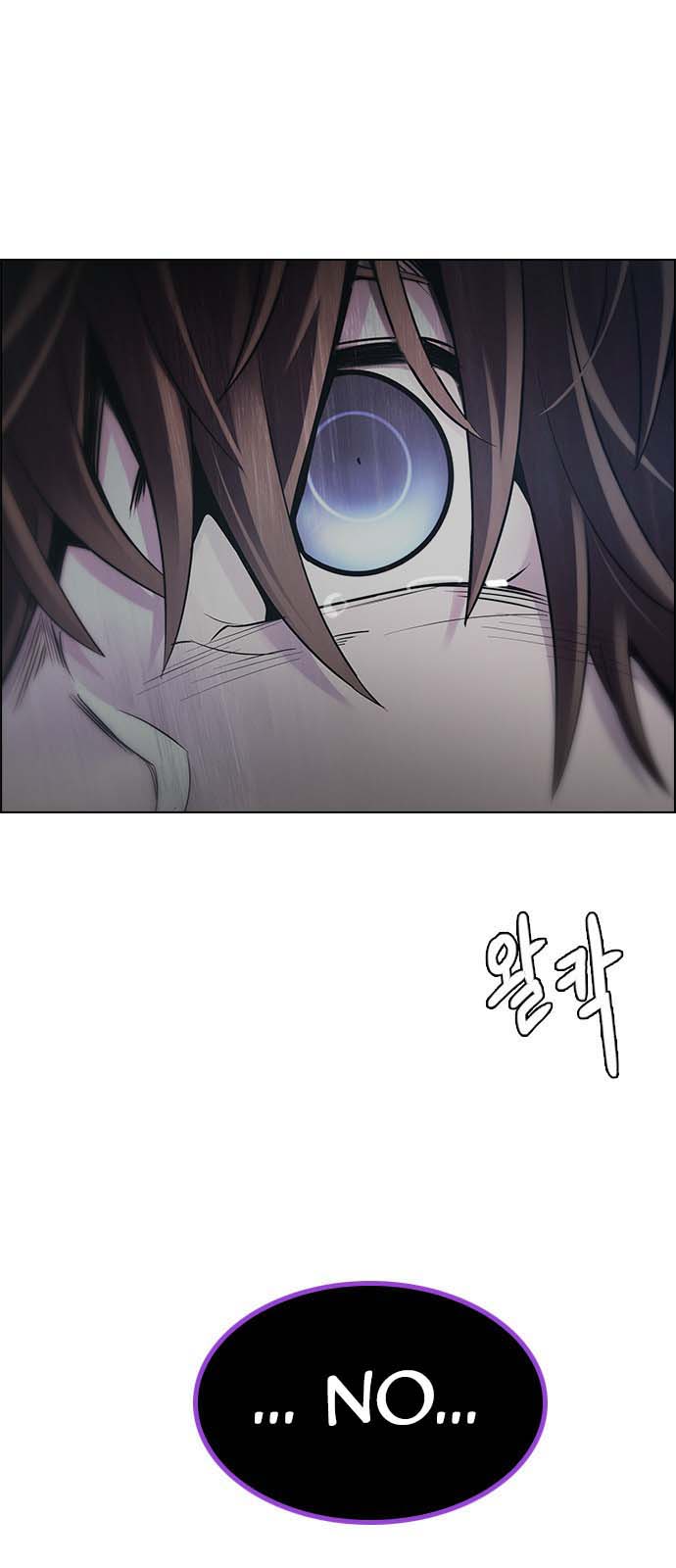 Read Dice Manga Online