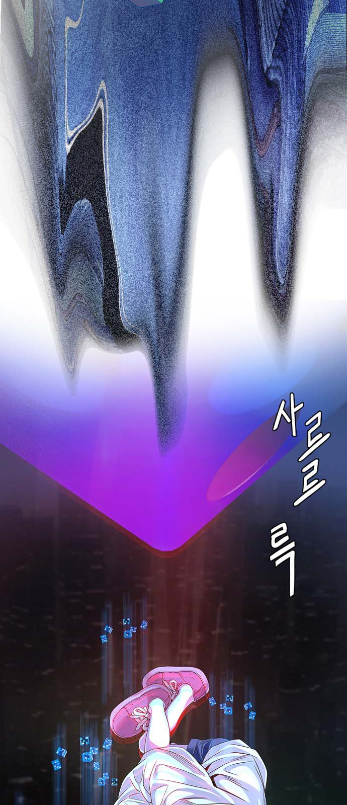 Read Dice Manga Online