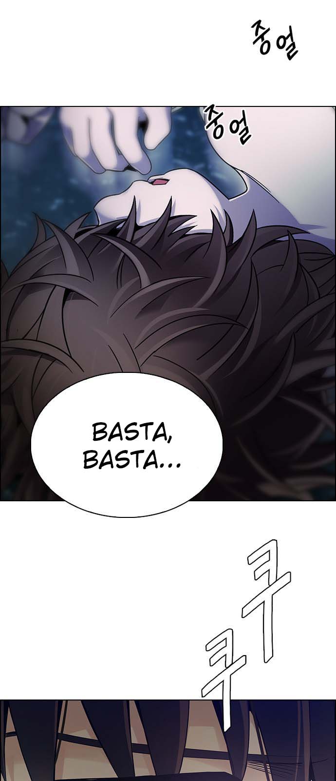 Read Dice Manga Online