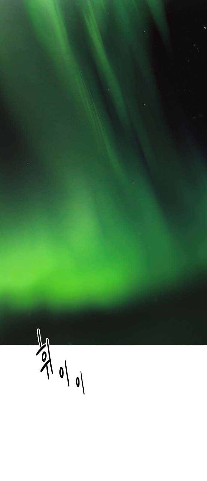 Read Dice Manga Online