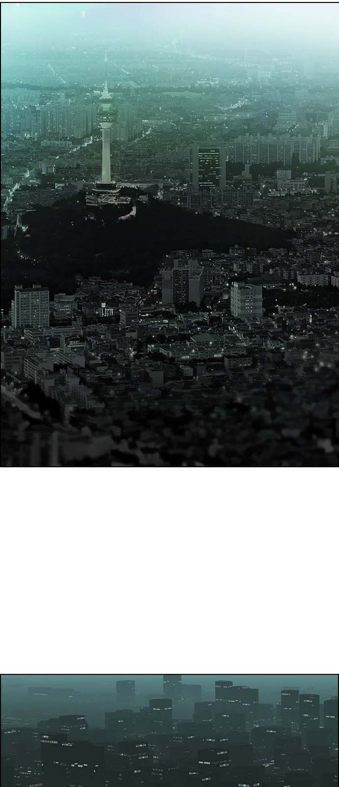 Read Dice Manga Online