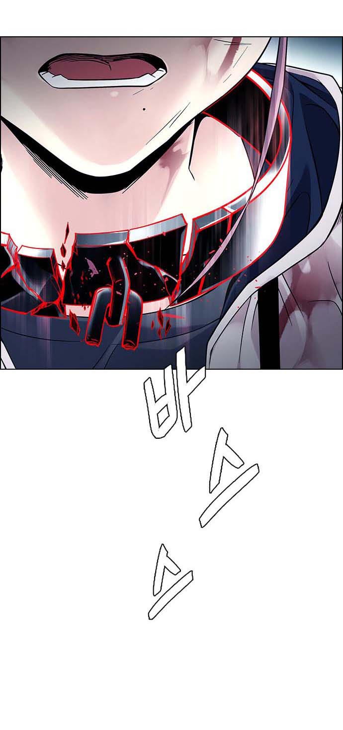 Read Dice Manga Online