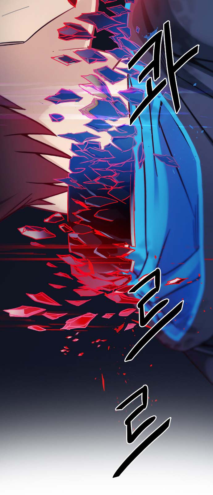 Read Dice Manga Online