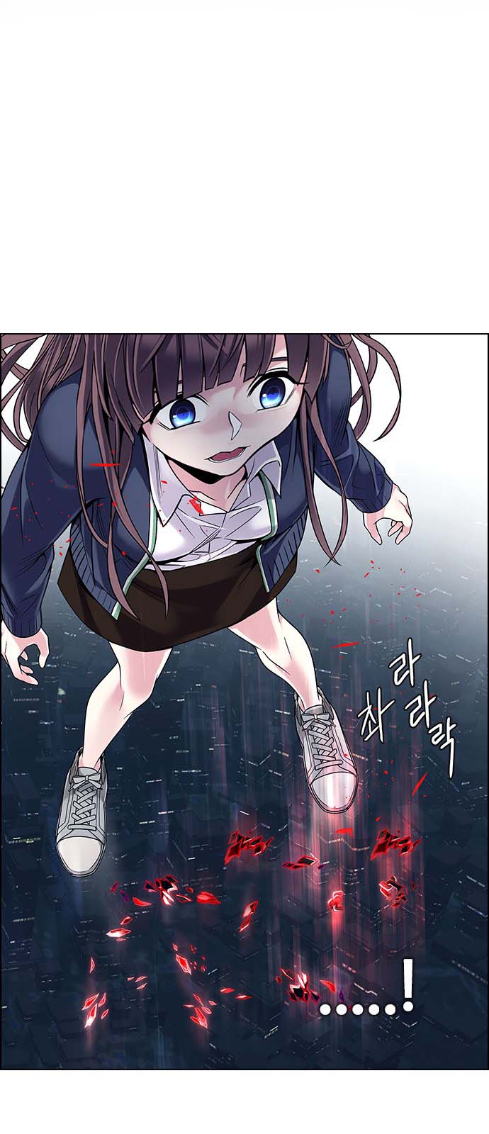 Read Dice Manga Online