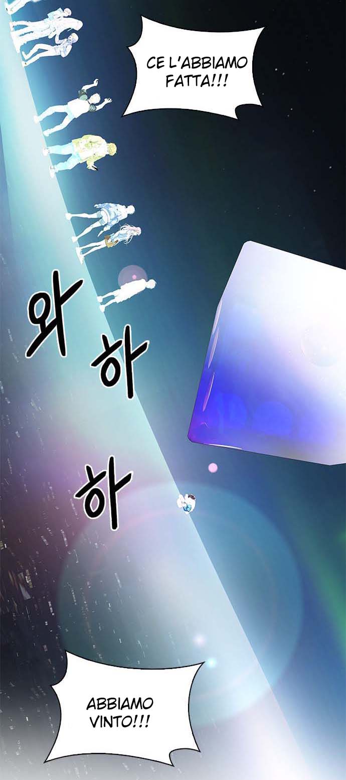 Read Dice Manga Online