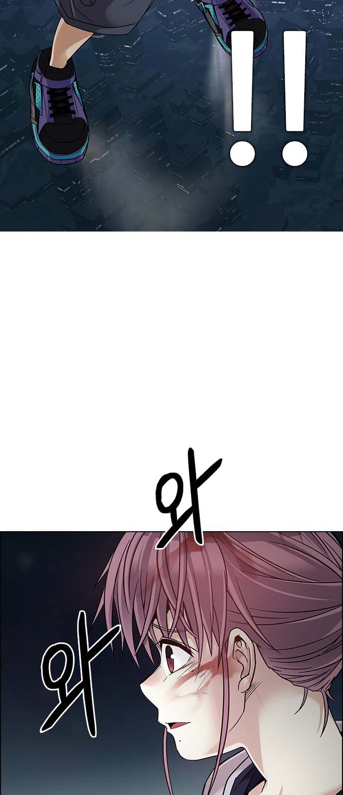 Read Dice Manga Online