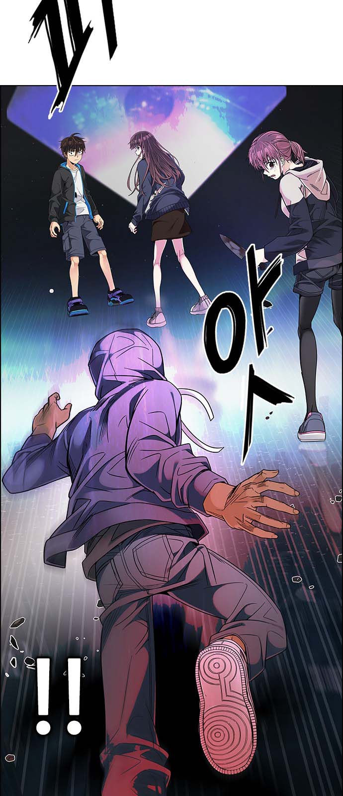 Read Dice Manga Online