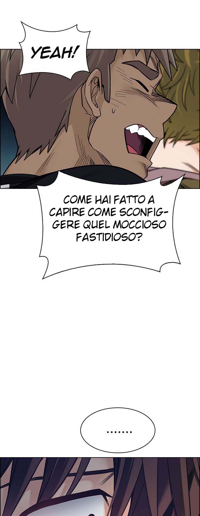 Read Dice Manga Online