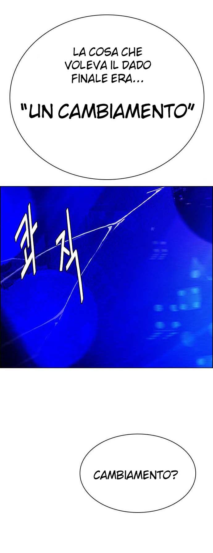 Read Dice Manga Online