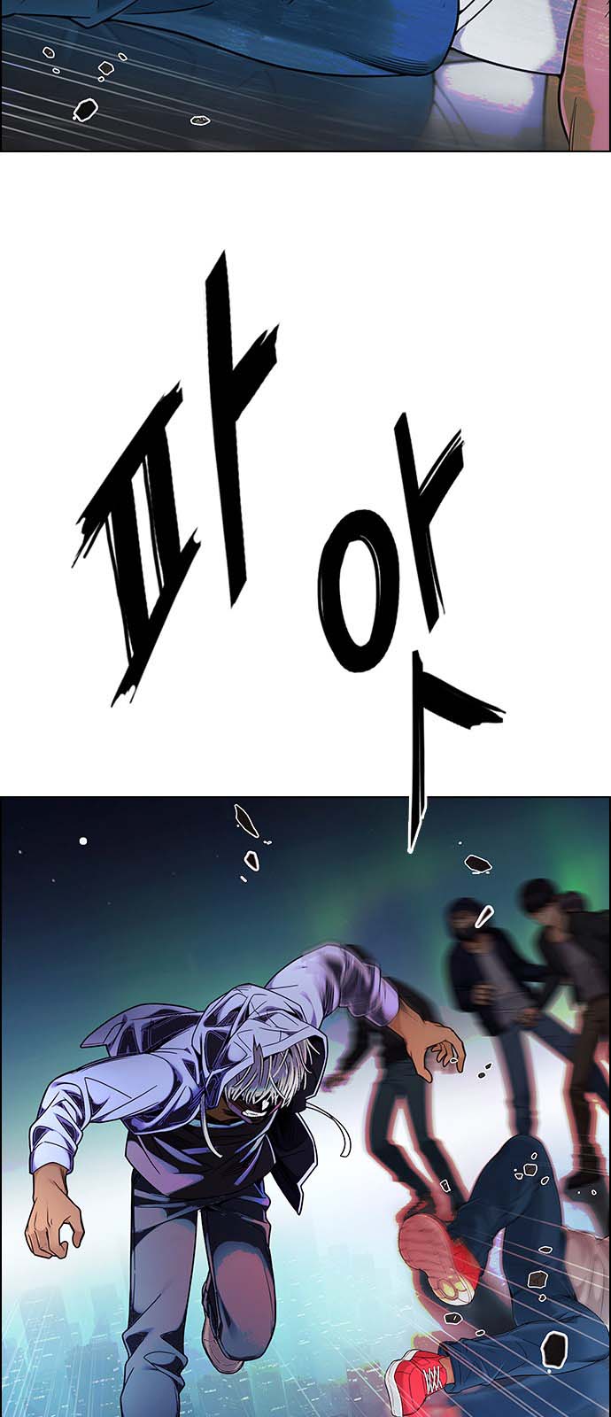 Read Dice Manga Online